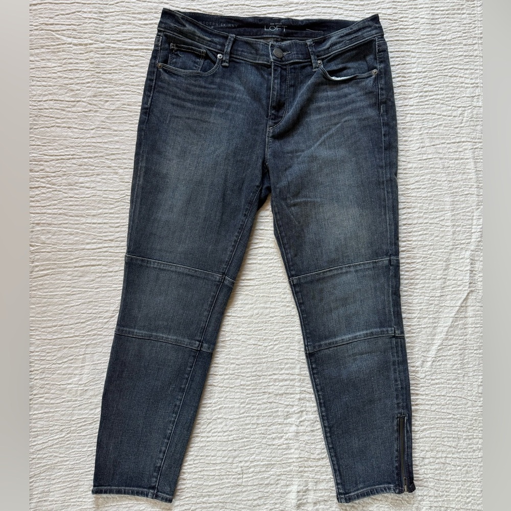 LOFT Dark Wash Skinny Jeans with Zipper Detail